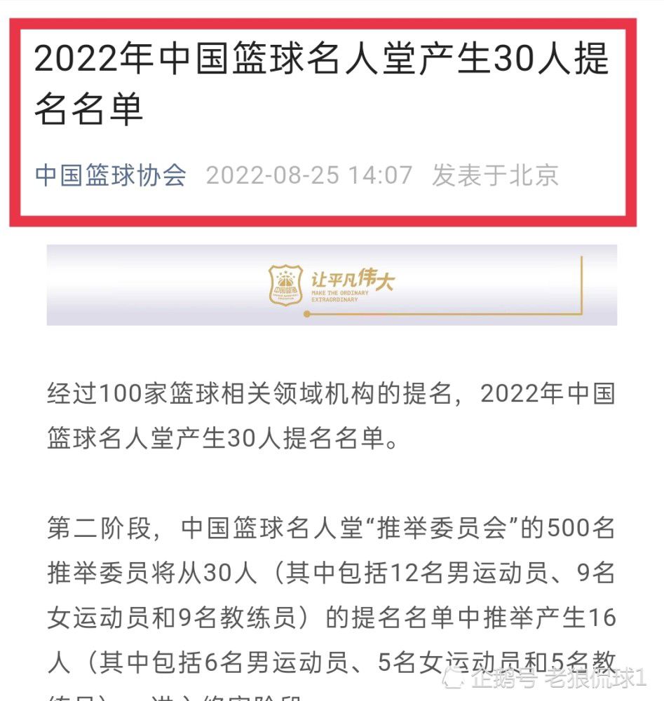 他开始在危机四伏的群山里集结战友，时间一分一秒过去，任务似乎越来越不可能完成